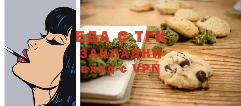 купить   OMG ТОР  Canna-Cookies конопля  Саранск 